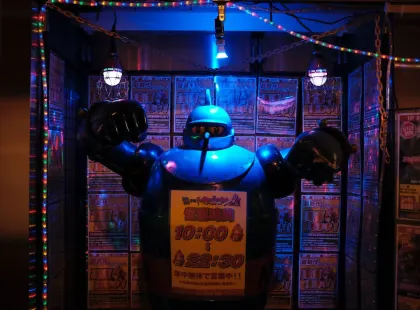 بيت ريلز كازينو تطبيق الهاتف المحمول